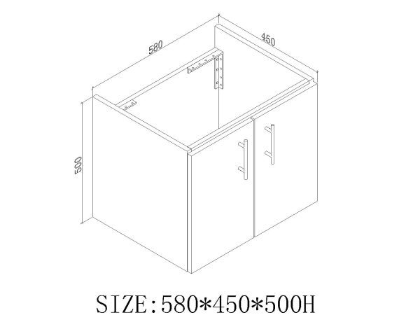 Remarkable 600 Wall Hung Vanity - Image 3